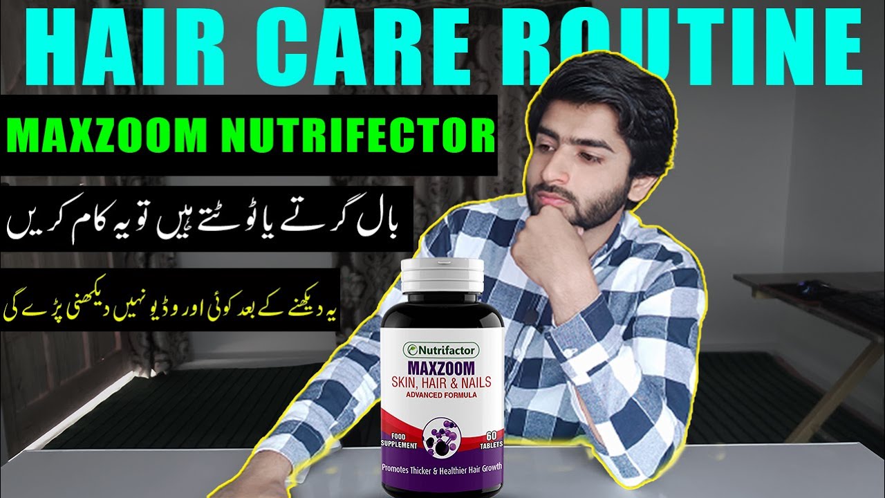 Уход за волосами | Maxzoom Nutrifector | Средство от выпадения волос | Факты о красоте