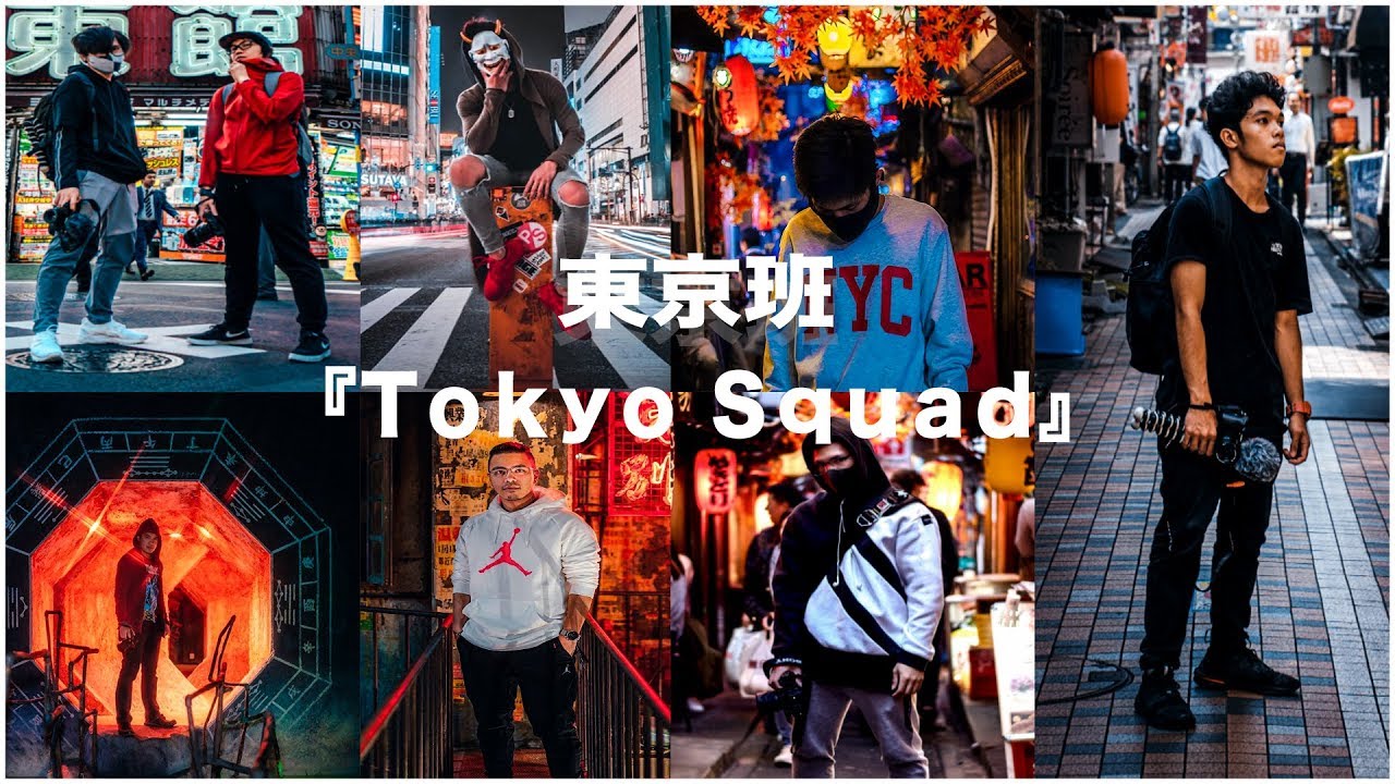 Tokyo Squad Portrait Session 1