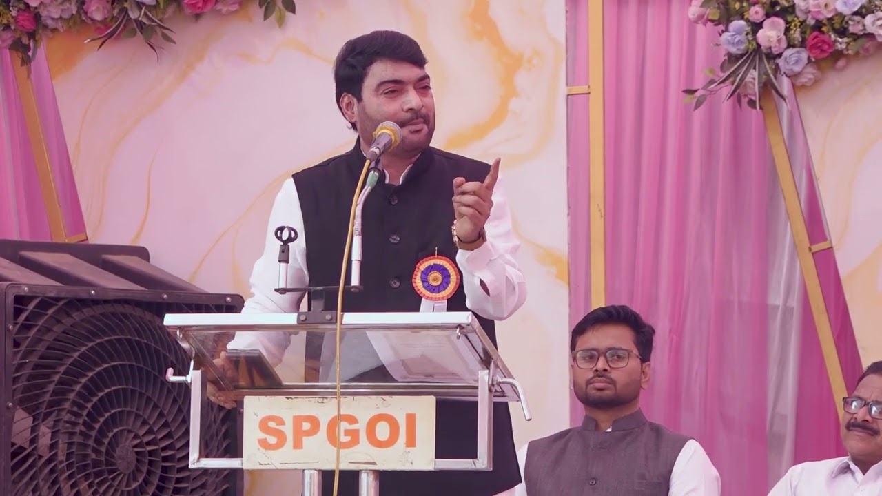 NItin Banugade Patil Speech at SPGOI Talsande