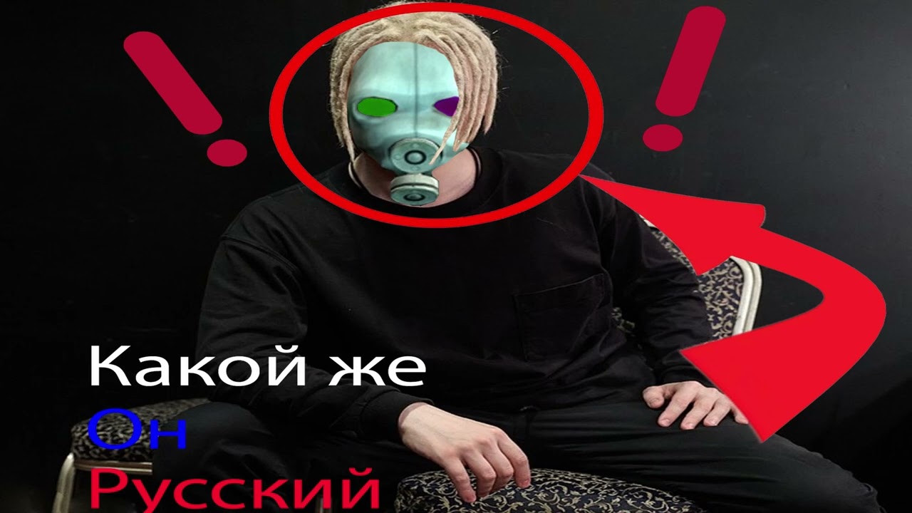Я Фандомный