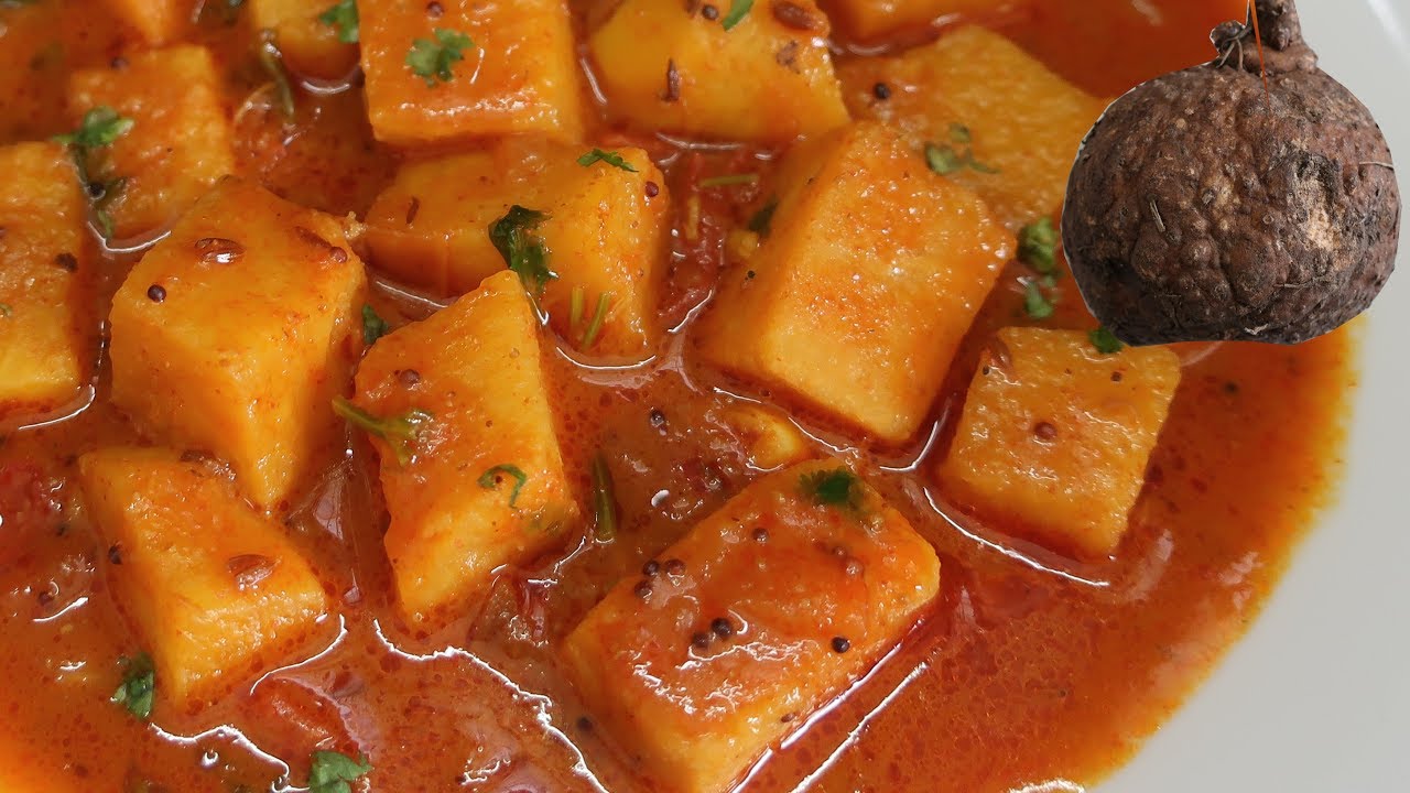 Kanda Pulusu |  ఇలా కంద పులుసు చేయండి అన్నం లోకి సూపర్ టేస్టీ గా ఉంటుంది | Yam Curry