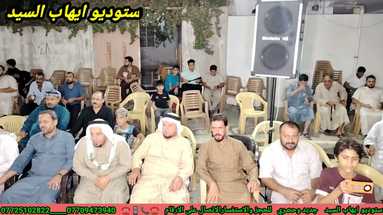 المداح حمود النعمه 2 المنقبه النبويه من رحاب تكيه الشيخ محمد الضاهر الملقب ابو حريبه  في حي المامون