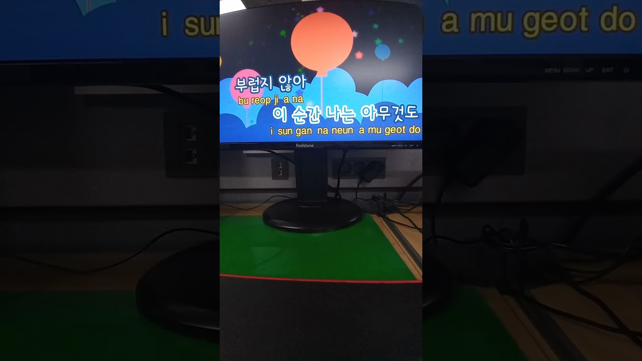 추억의 곡-m4의 널위한 멜로디 불러봄-이것도 도전이네😄#노래커버#F4#널위한 멜로디