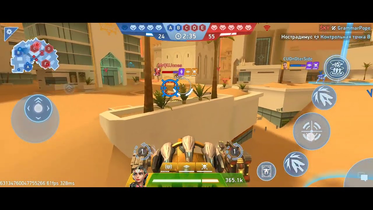 Mech arena, perfect win 