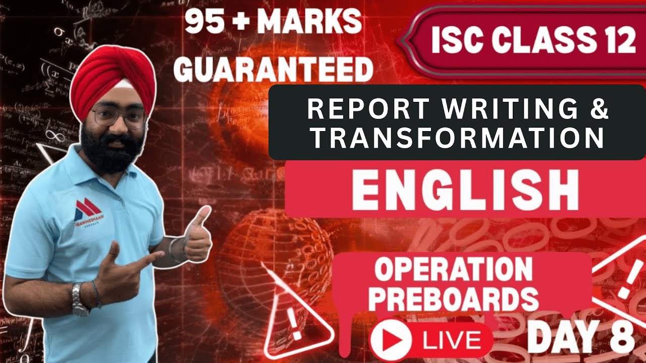 ТРАНСФОРМАЦИЯ ISC, 12 класс | Английская литература, 2025-2026 | Предварительные экзамены | Яш Ма...