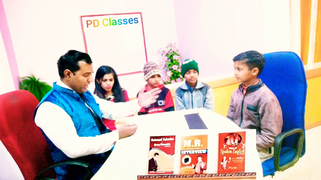 RMS military school interview | Rashtriya military school interview questions | PD Classes 