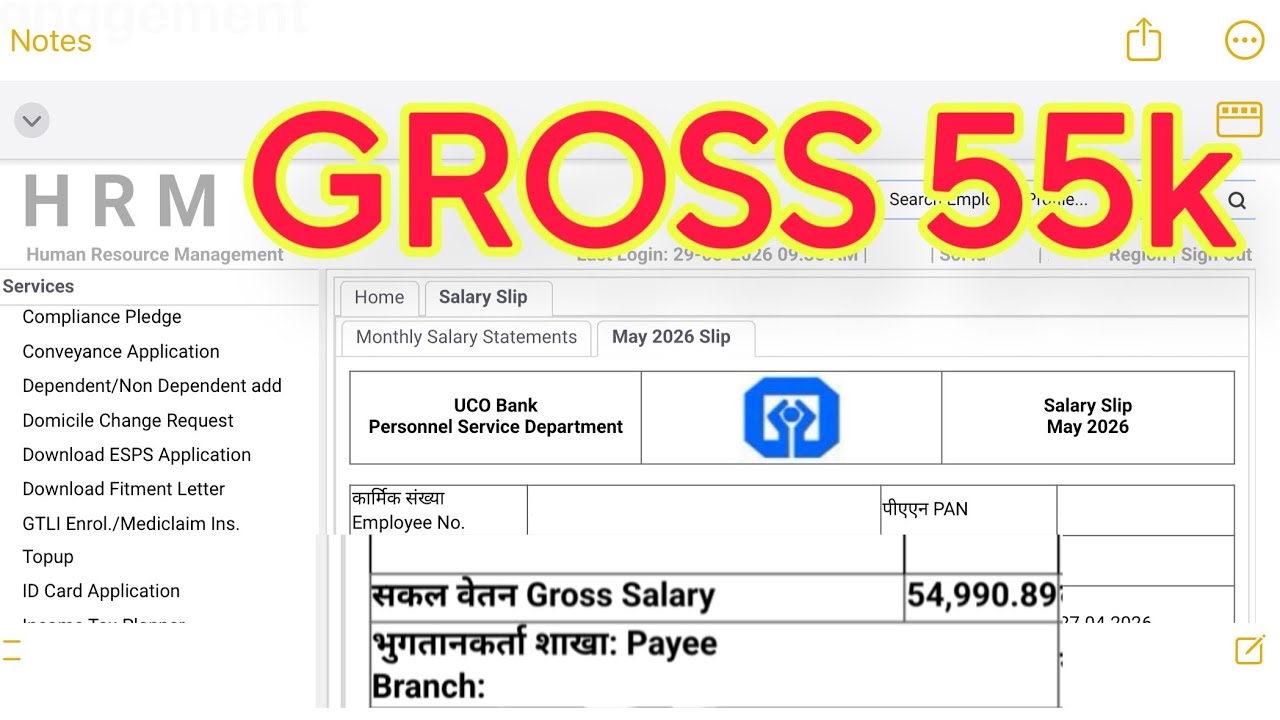 UCO BANK New Joinee CSA Clerk First Salary Slip🔥Gross 55k