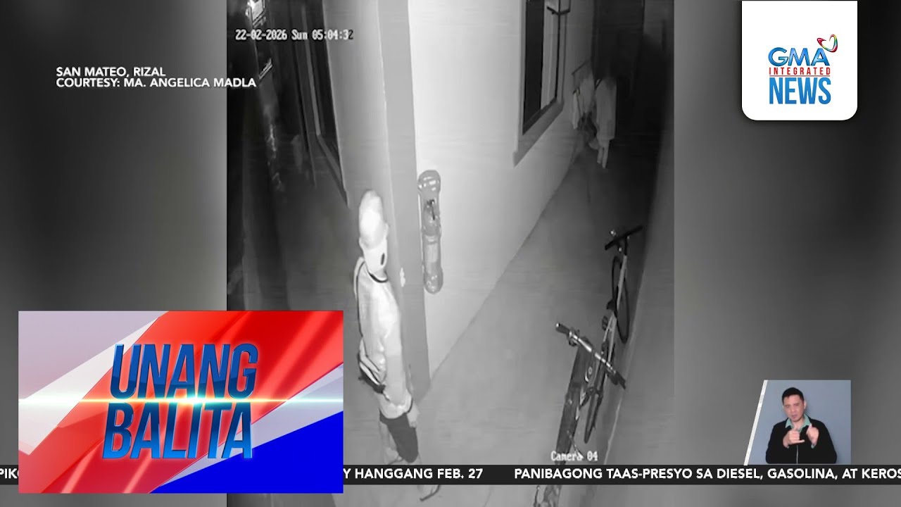 Huli-cam – Panloloob ng isang lalaki sa isang bahay; cell phone, natangay | Unang Balita