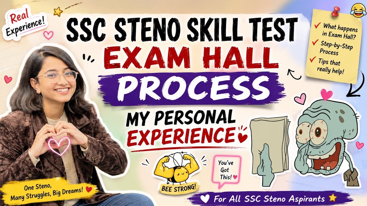 I GAVE SSC STENO SKILL TEST! 😱 | मेरा पूरा REAL EXAM HALL EXPERIENCE l  Must Watch Before Skill Test