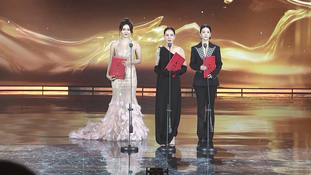 Inaugural CMG China Short-Form Vertical Drama Awards held in Yantai, Shandong