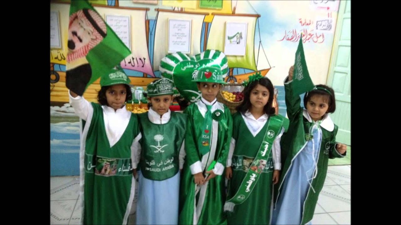 اليوم الوطني للمدرسة 169