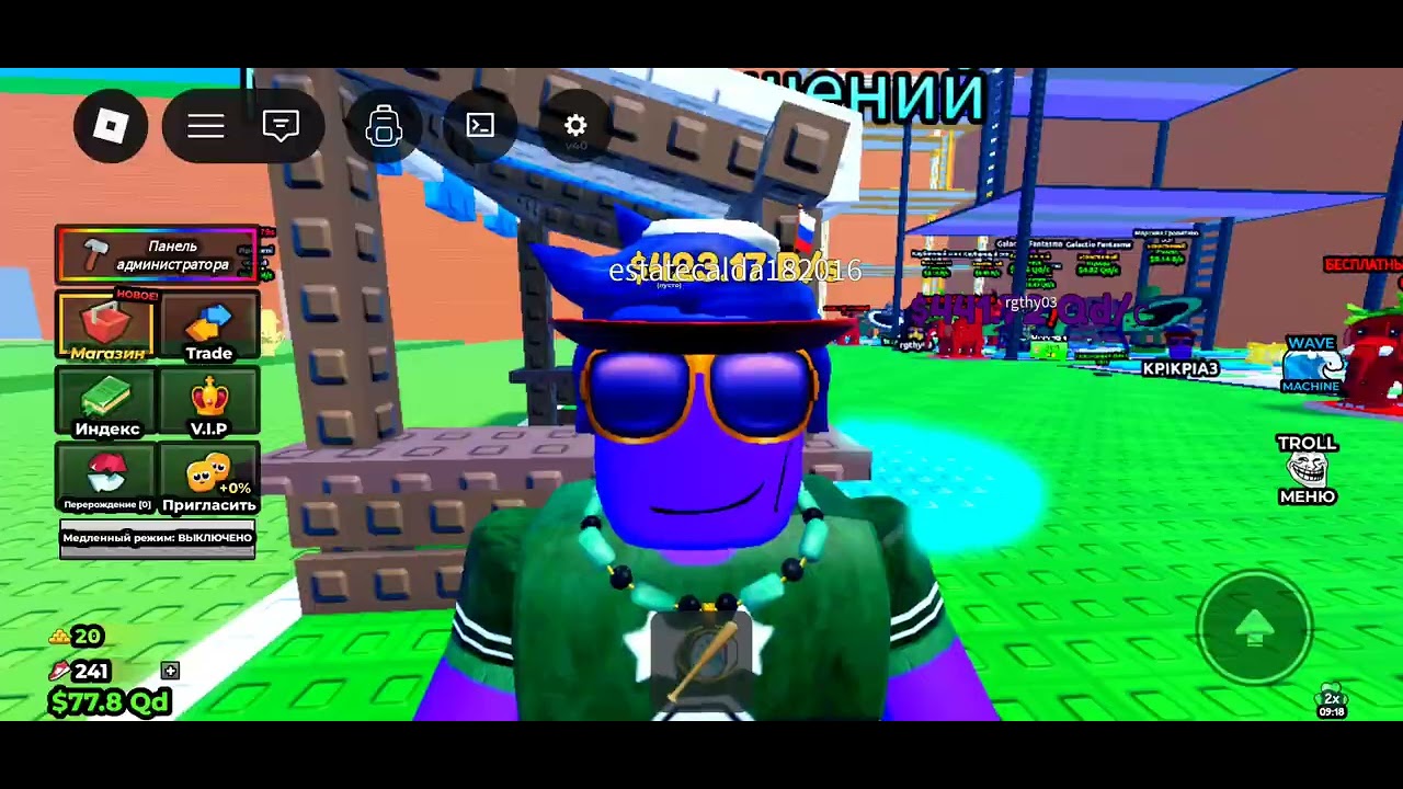 13 февраля 2026 г.