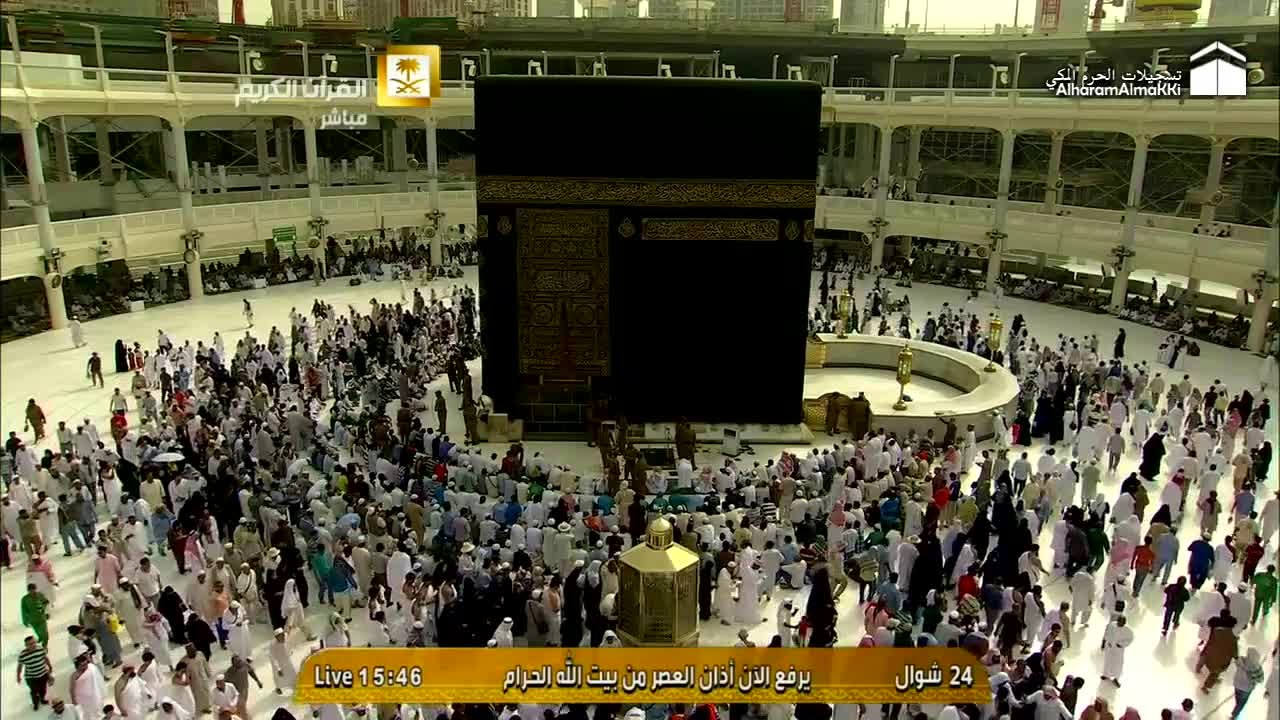 أذان العصر من المسجد الحرام الأحد 24-10-1436هـ للمؤذن حسين شحات | HD