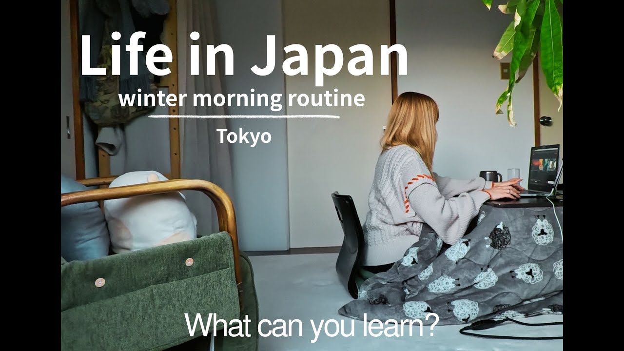 Life in Japan 🪭 morning winter routine