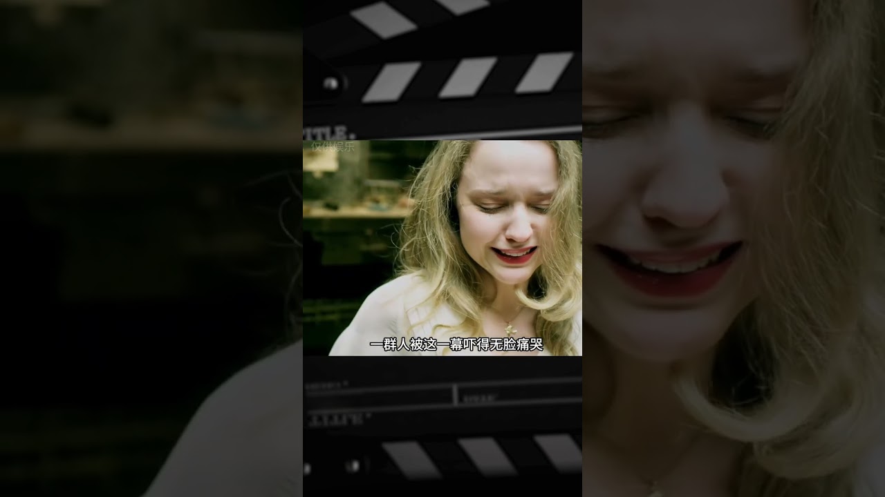 一場生死攸關的游戲，稍有不慎就會死掉一個人！《真心話大冒險》