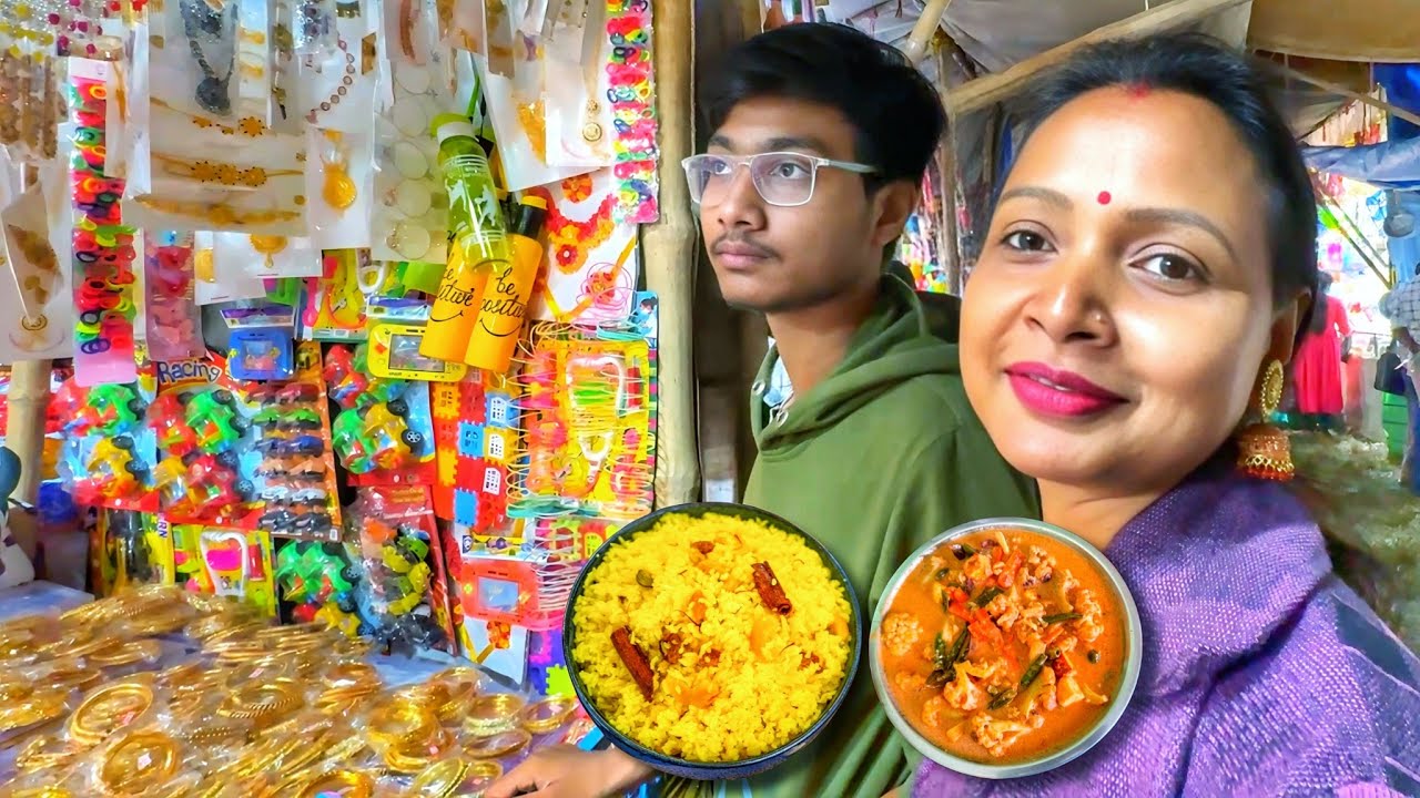 মহা শিবরাত্রির মেলায় সবাই মিলে ঘুরতে গেলাম ৷ দুপুরে হল বাসন্তী পোলাও আর পনির দিয়ে মিক্সড ভেজ ৷৷