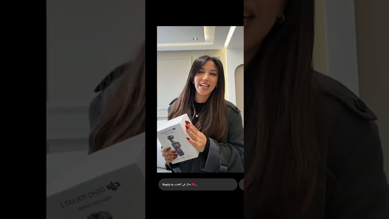 سنابات منال 🔥 وهدايا البنات  ❤️ طل علينا القمر 🫠😍