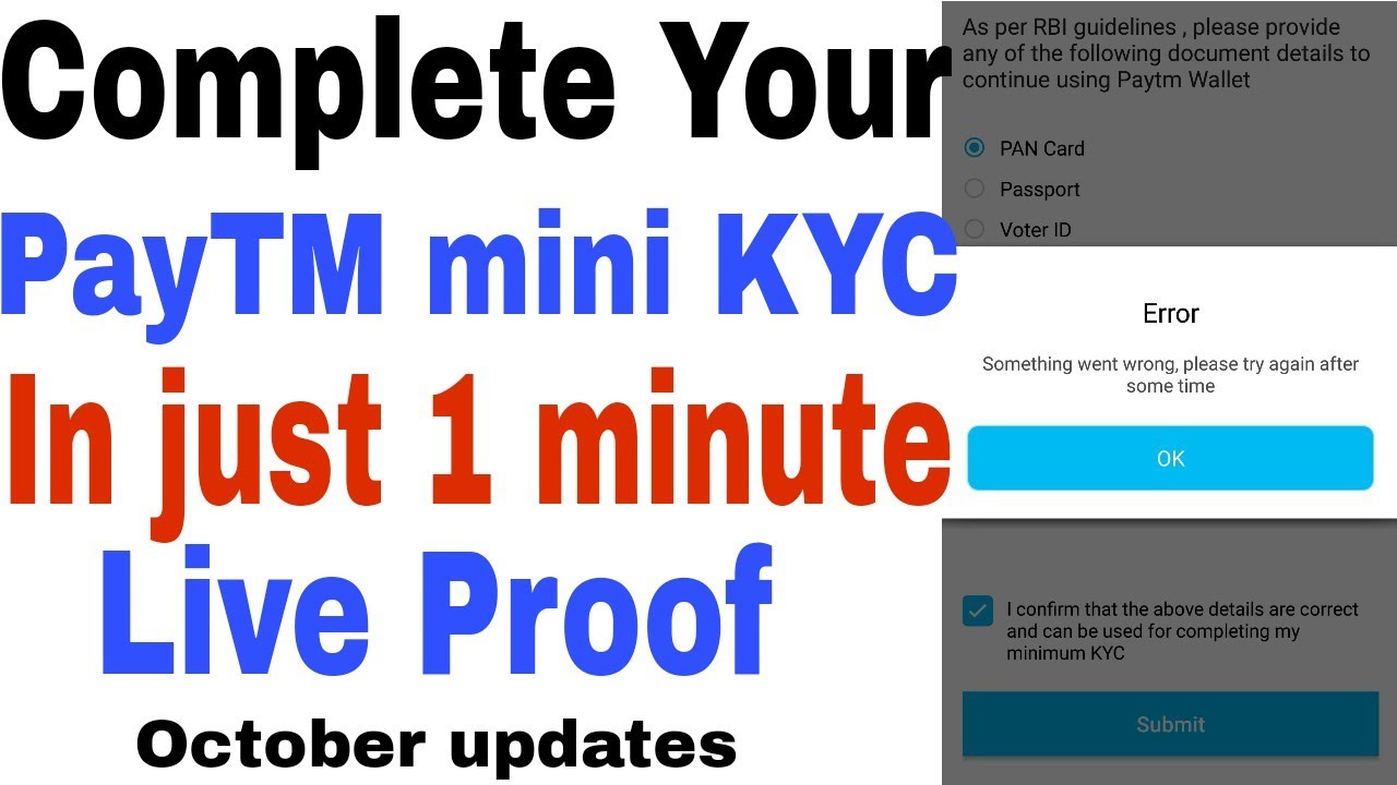 Paytm mini KYC trick. Complete your mini KYC in just 1 min