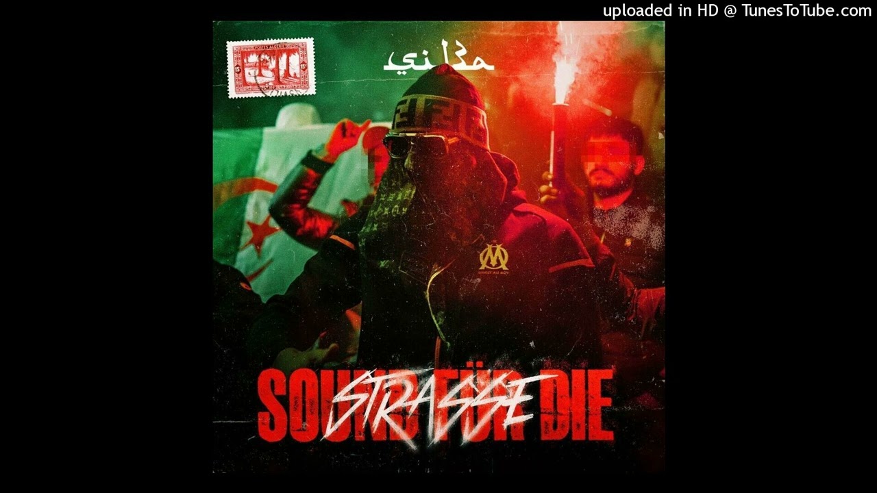 Sil3a x Gzuz x Undacava Type Beat // Hard Street Rap Beat 2024