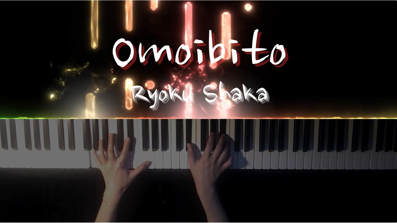녹황색사회 - 연인 (Omoibito) | 피아노 커버