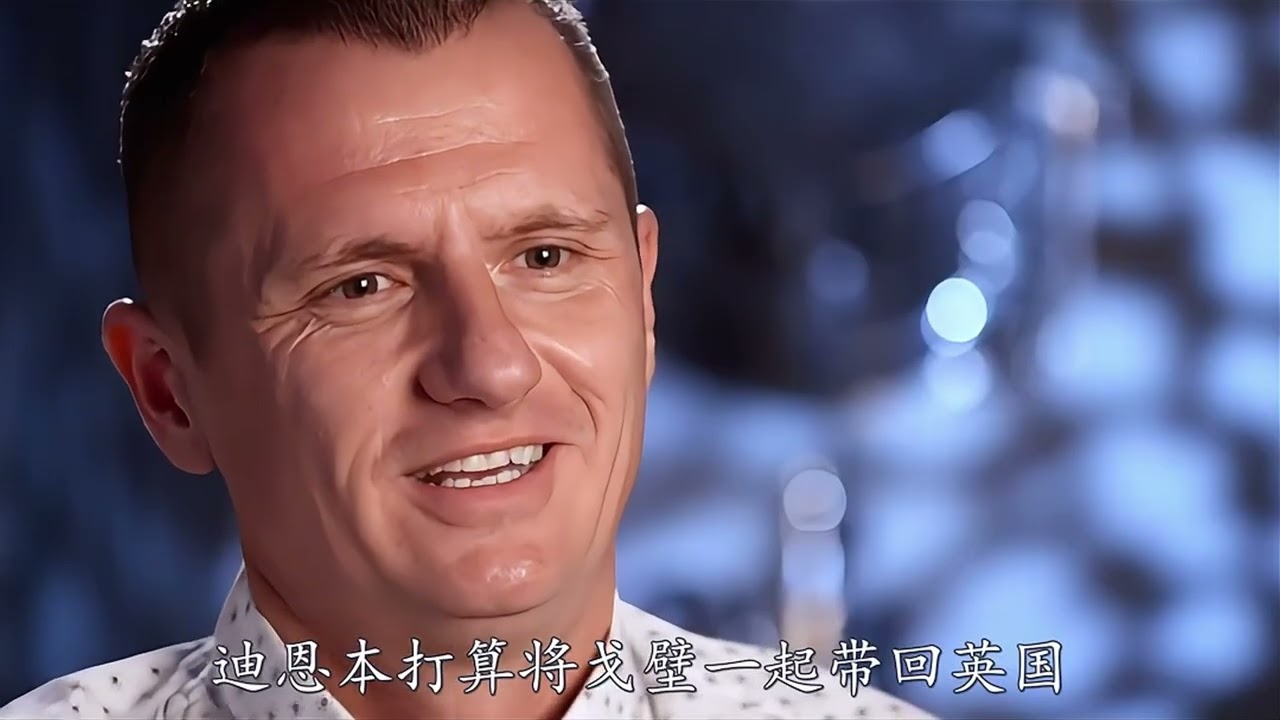 中国流浪狗因碰瓷英国运动员逆天改命，还被英国女王亲自接见！#流浪狗Gobi的传奇故事 #感人 #万物皆有灵