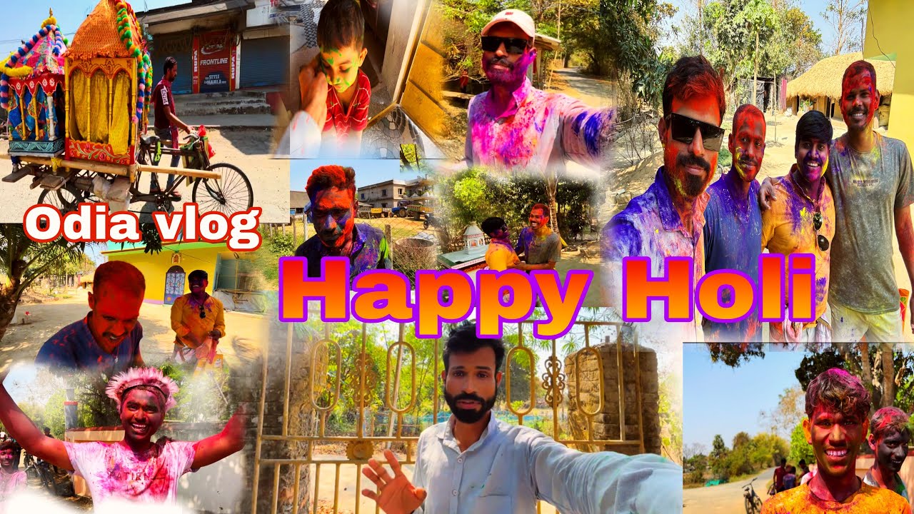 ￼ Holi special vlog 🫣 odia vlog l Mu Rj Vlogs 😳