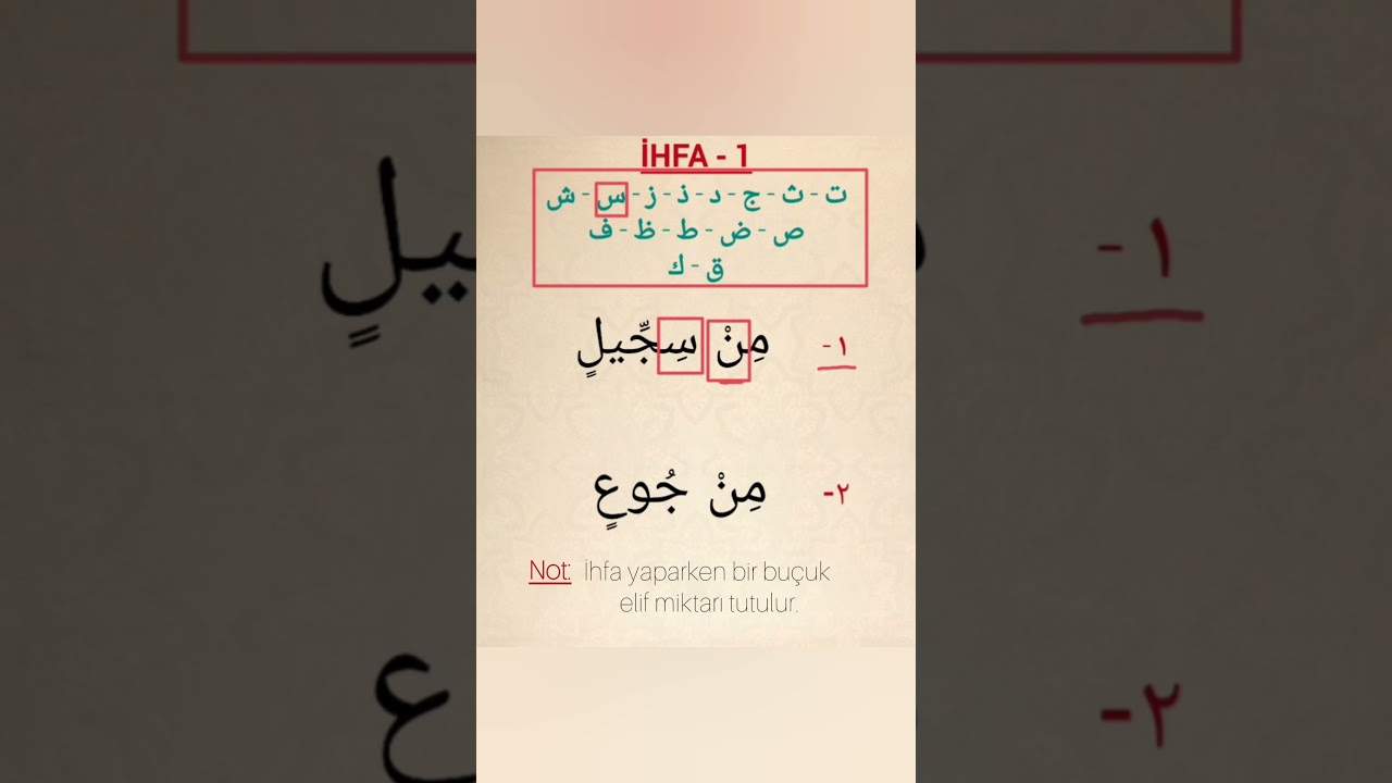 #ihfa #tecvid #kuran&ouml;ğreniyorum #kuran #kuranıkerim #education #eğitim #shorts #kuranharfleri