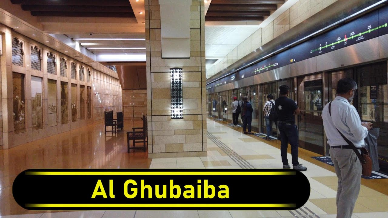 Metro Station Al Ghubaiba - Dubai 🇦🇪 - Walkthrough 🚶