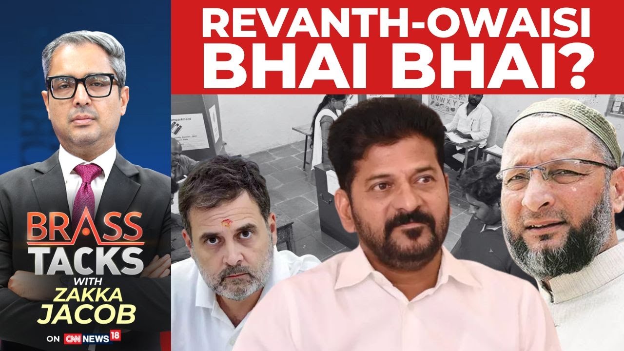 Jubilee Hills Bypoll: Congress-AIMIM Bhai-Bhai? | Telangana News | Congress Muslim #brasstacks