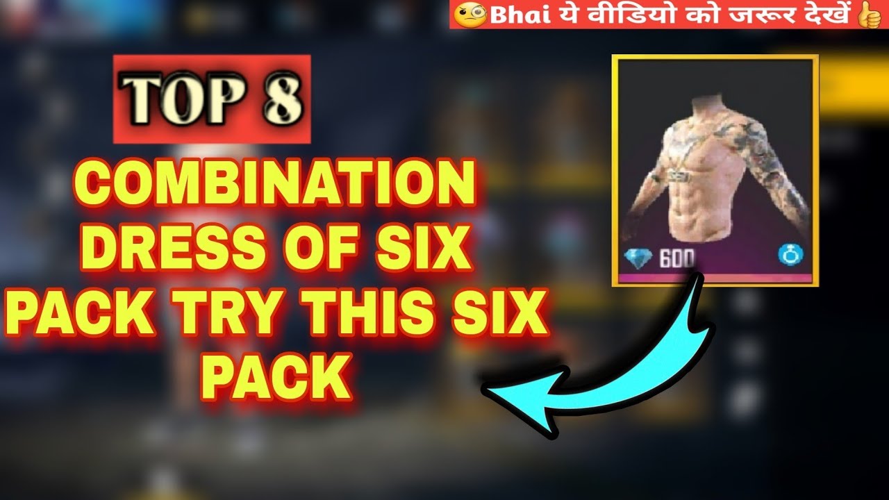 💥TOP 10 full arm Tattoo combination dress👍||op combination dress of six pack😍
