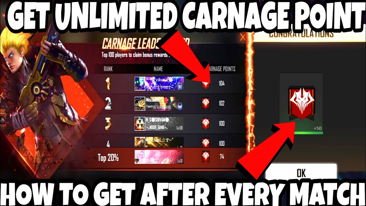 HOW TO GET CARNAGE TOKEN AFTER EVERY MATCH DROP || HOW TO GET UNLIMITED CARNAGE PIONT IN FREE FIRE