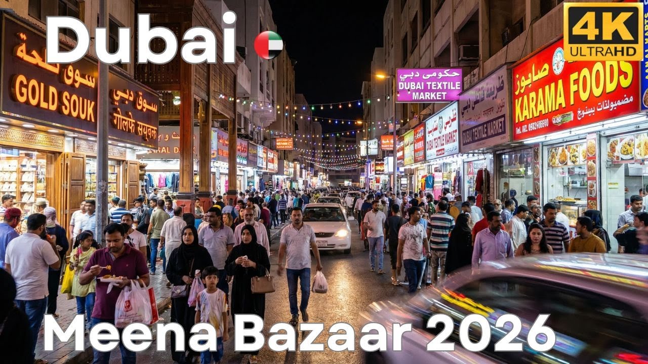 🇦🇪 Meena Bazaar [4K] Dubai Streets Night Walking Tour | Old Dubai Market Life.