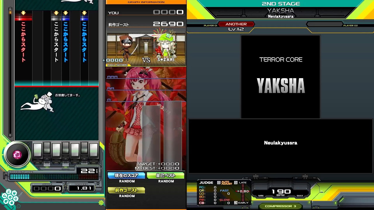 YAKSHA [SPA] RANDOM ⚫FAILD