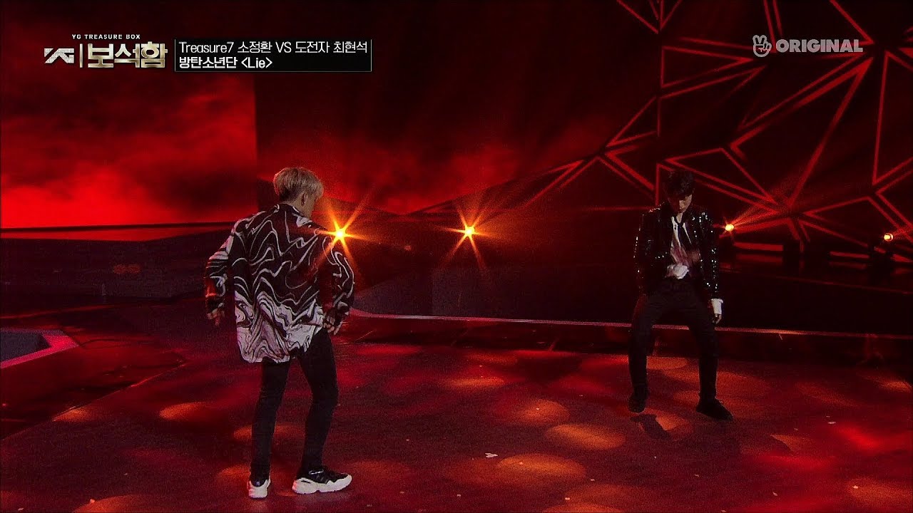 YG보석함 - 소정환 VS 최현석 '방탄소년단 (BTS) - Lie'