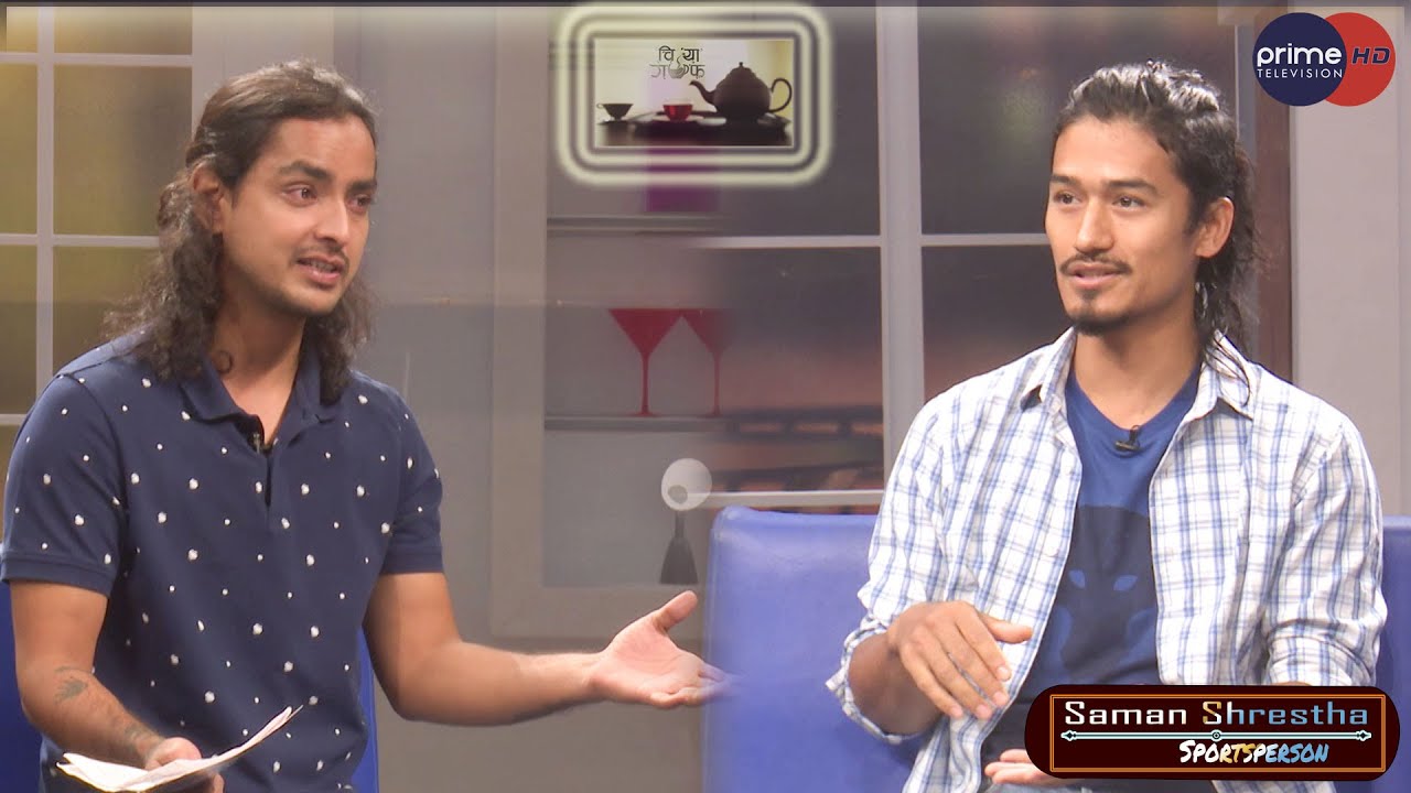 PrimeHD || Saman Shrestha - Gang Leader / Himalaya Roadies