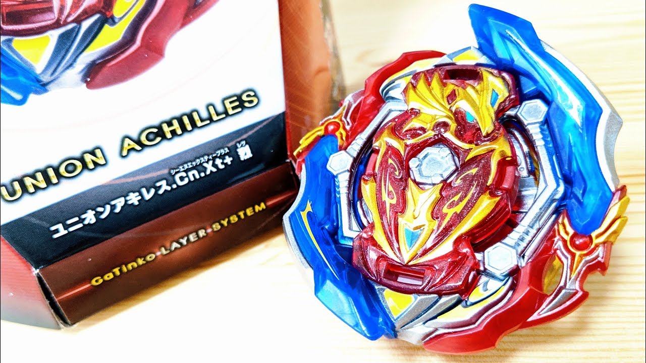 B-150 ユニオンアキレス.Cn.Xt+ 烈　ベイブレードバースト　UNION ACHILLES.Cn.Xt+ RETSU  Beyblade Burst