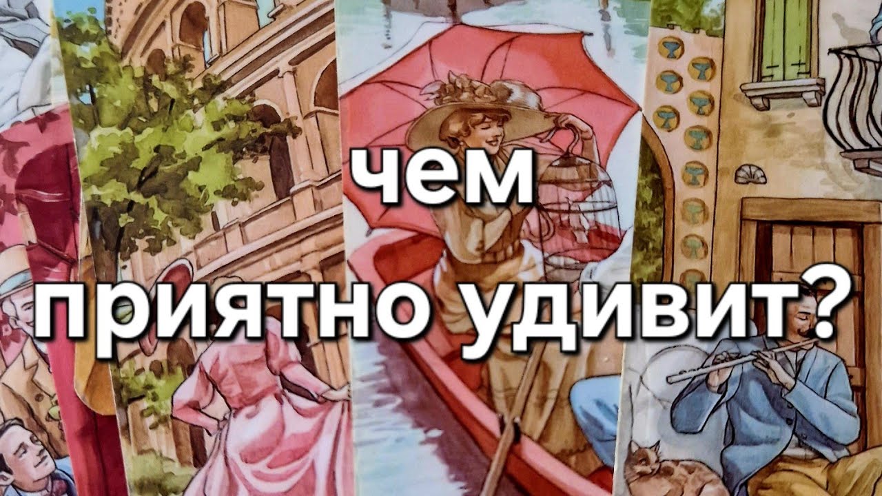 ЛУЧШЕ СЯДЬ💎срочные НОВОСТИ вам от него👀