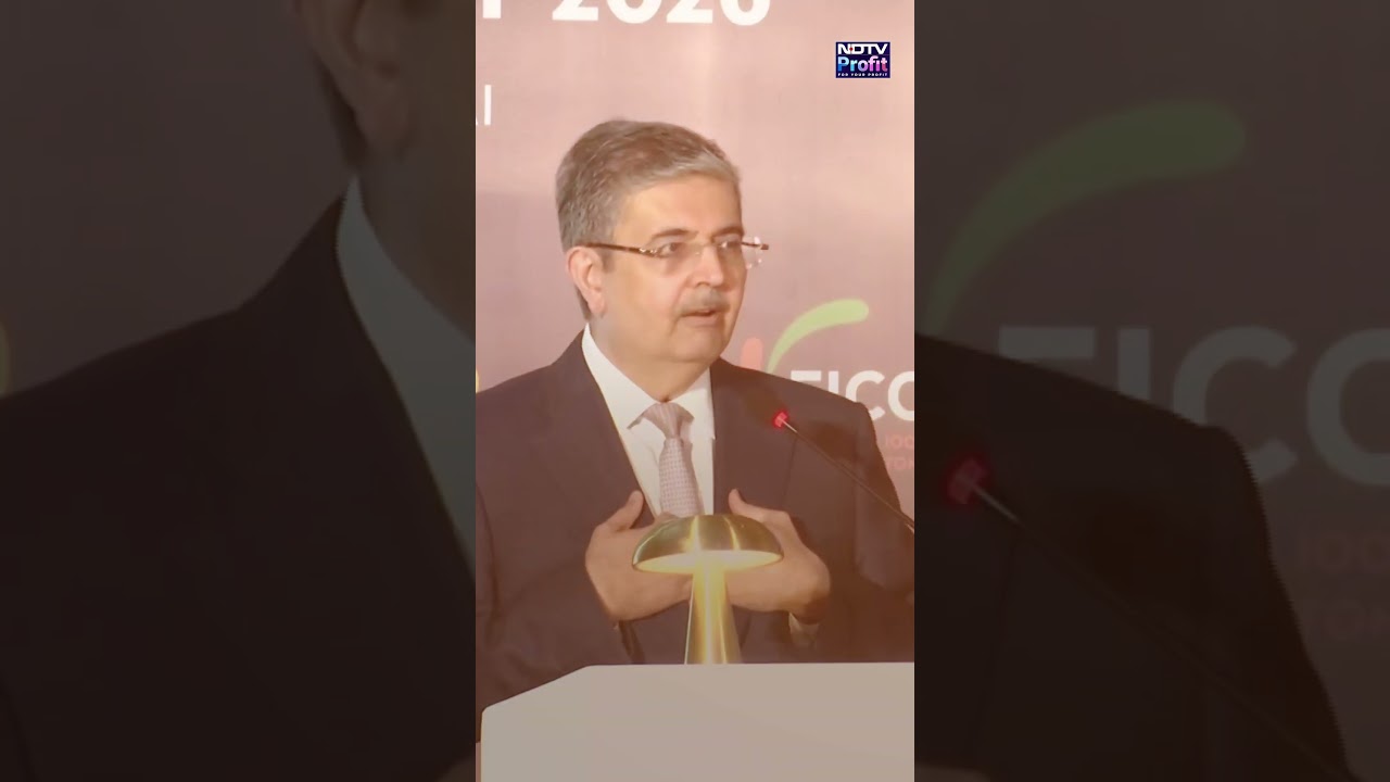 To Become &lsquo;Aatmanirbhar&rsquo; India Needs To Up Its Manufacturing Game: Uday Kotak