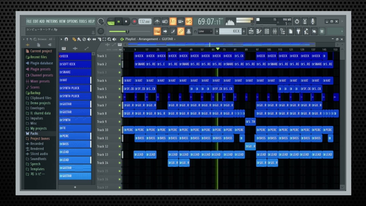 Perfume  - コンピューターシティ(Computer City) Instrumental Cover