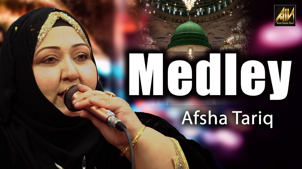 New Medley Kalam 2026 | Medley | Afshan tariq