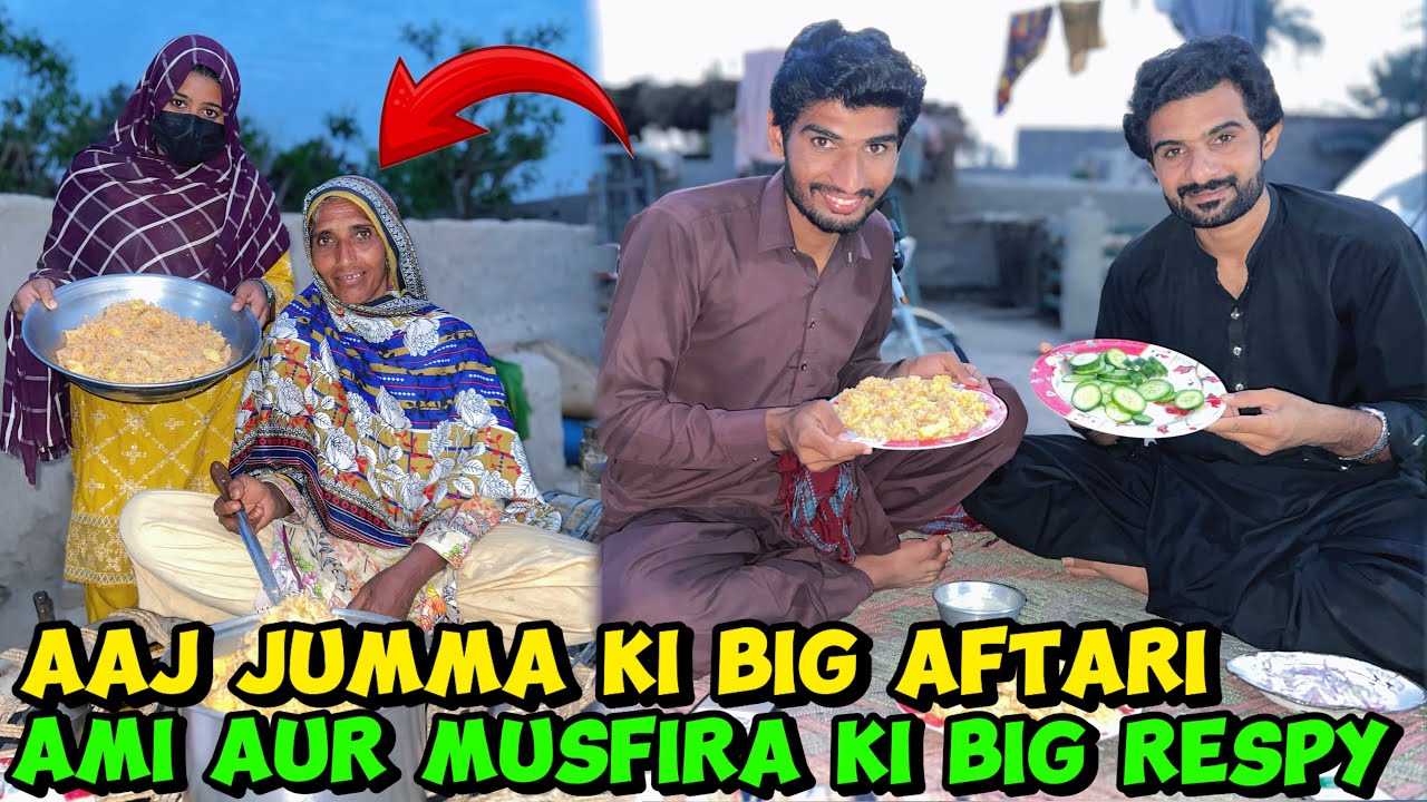 Aaj Jumma ki big iftari Ami or musfira ki big respy 🥰|Musfira Sultan 