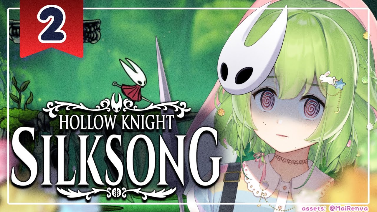 【Hollow Knight: Silksong pt.2】FWICK THOSE RED BALLOON MFERS WHAT THE HECK 🌷 #806