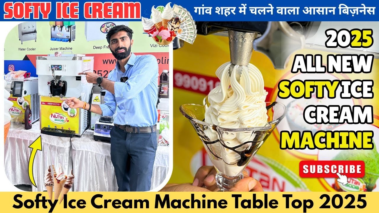 Softy Ice Cream Machine Table Top 2025 / Ice Cream Business / Best Business Ideas 2025