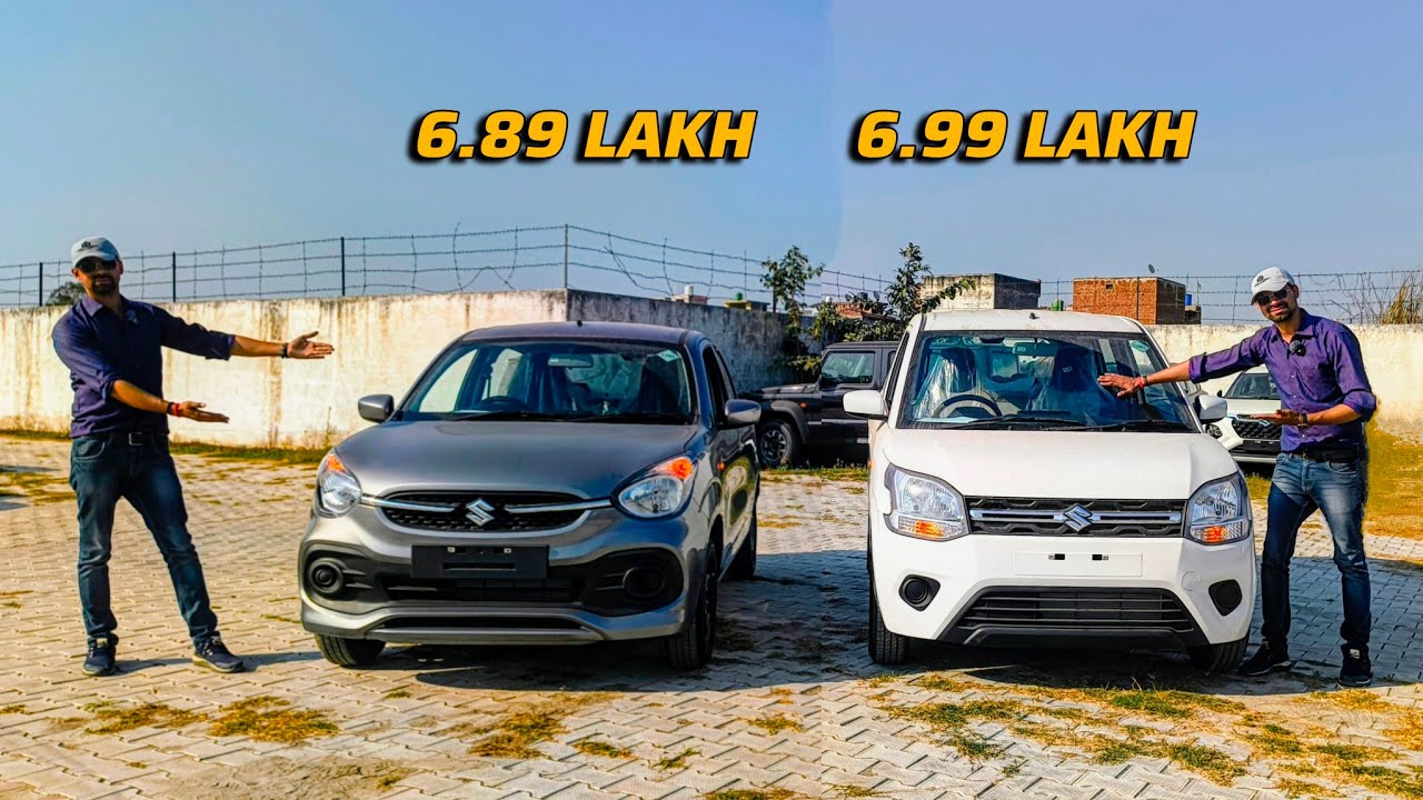 Maruti Celerio vs Maruti Wagon R ❣️ दोनों में सिर्फ़ 10 हज़ार का अंतर कौन सी लें