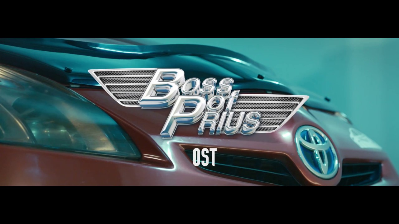 Big Gee ft. Hulan,Wolfizm & ChinHustle - Hurdaa Nem (The Boss of Prius OST)