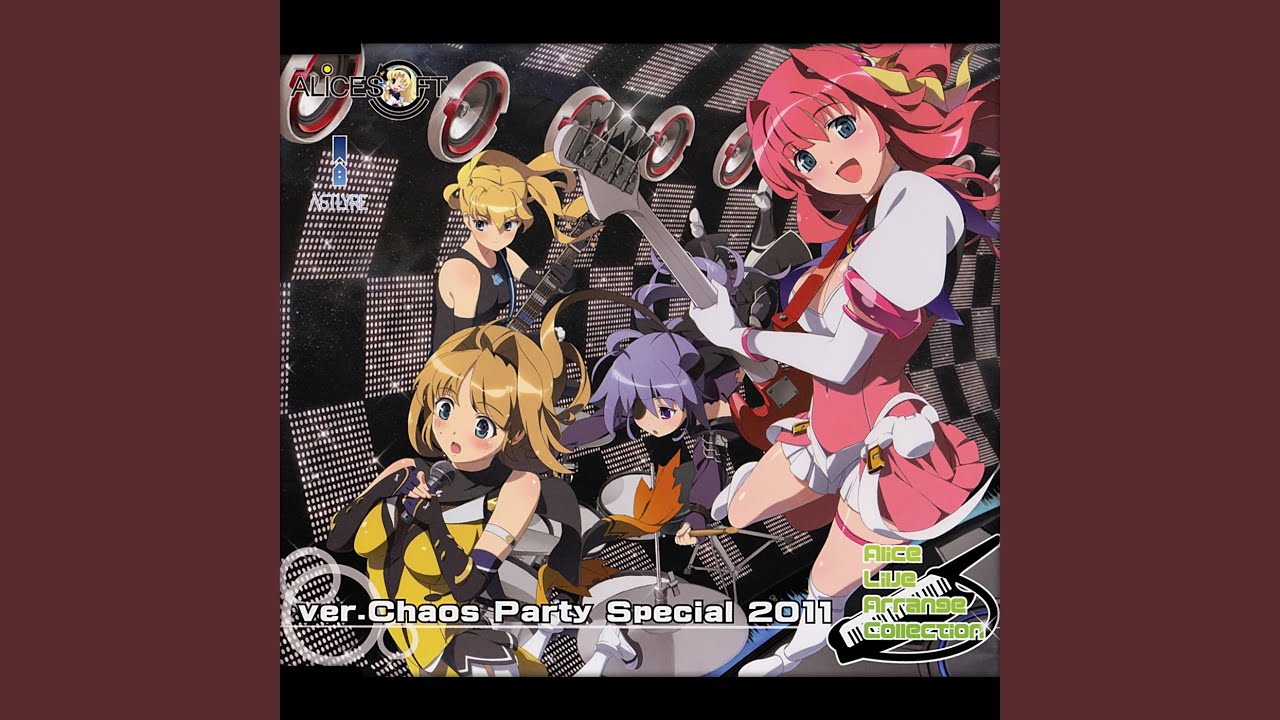 Reincarnation (ver.2011)
