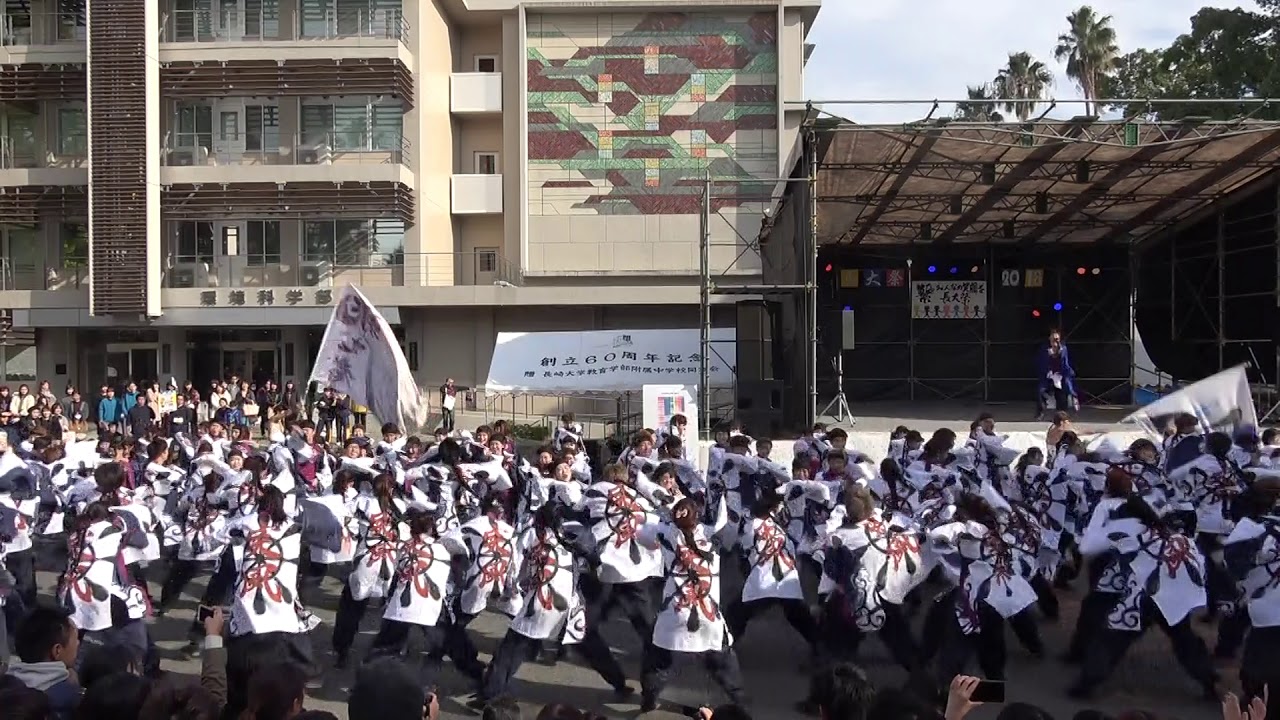 20181123長崎大学突風in長大祭　挑む者　全体