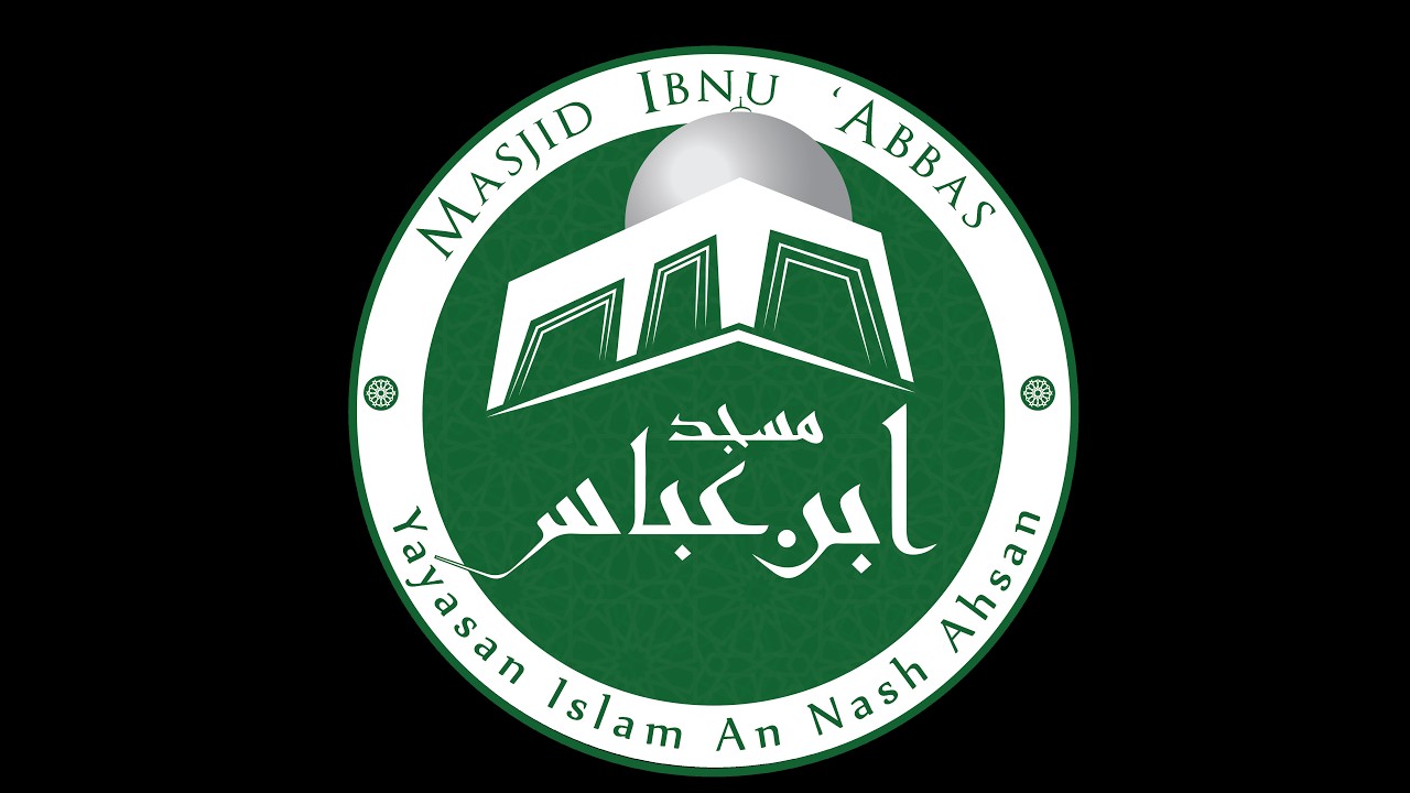 Tafsir Surah Al-Fatihah