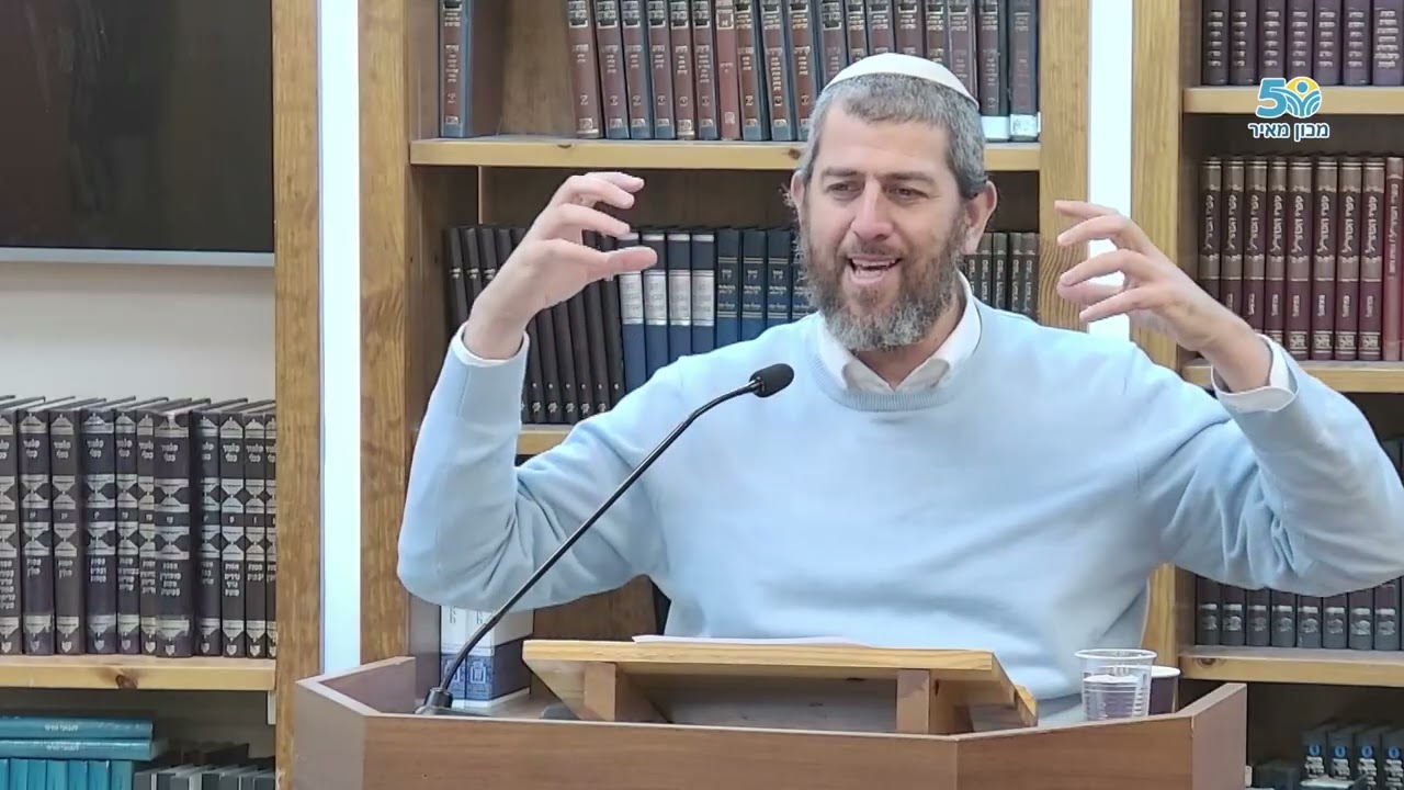 הדרך לשמוח בפרטי המצוות – פרשת משפטים | גדלים מהחיים | הרב יובל מיטלמן