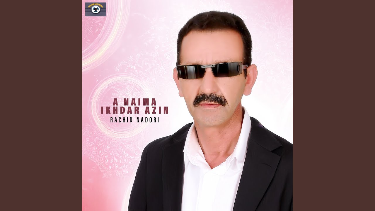 A Naima Ikhdar Azin